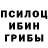 МЕФ мука ANZO PUNISHER