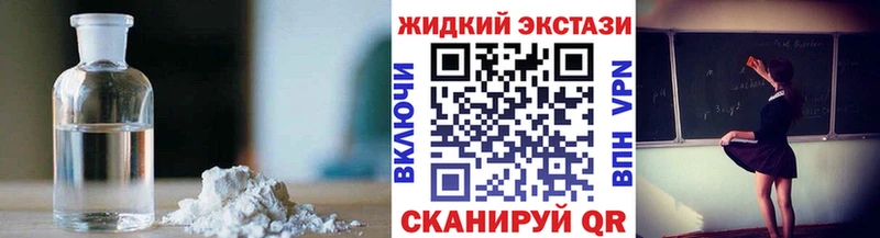 наркошоп  гидра tor  Бутират бутандиол  Суровикино 