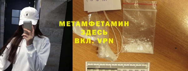 2c-b Аркадак