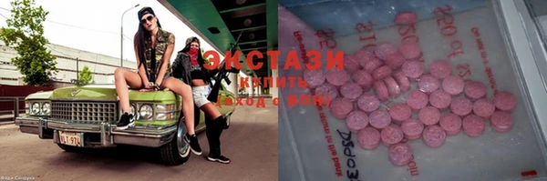 2c-b Аркадак