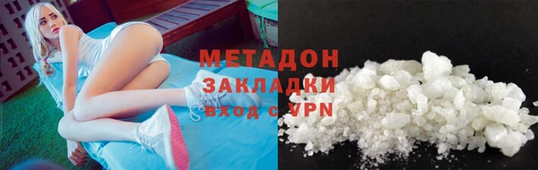 2c-b Аркадак