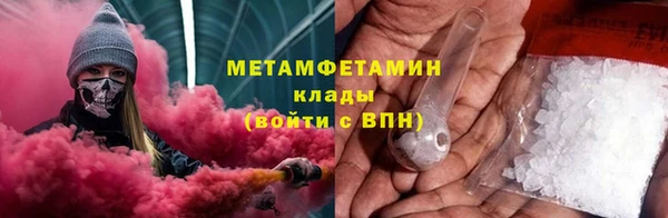 таблы Арсеньев