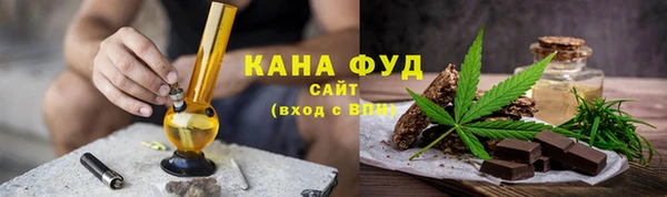 2c-b Аркадак