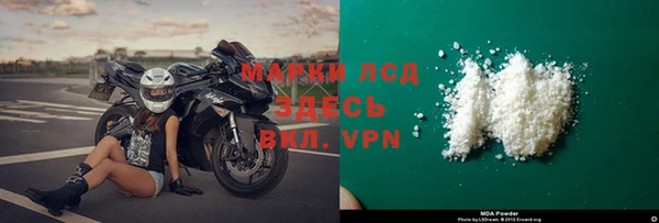 2c-b Аркадак