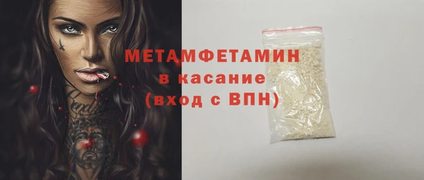 2c-b Аркадак