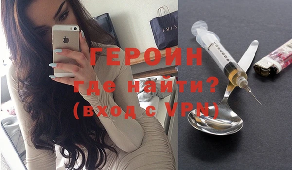 прущий лед Нефтегорск