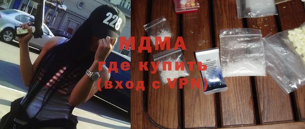 2c-b Аркадак
