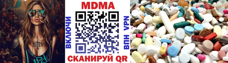 МДМА кристаллы  магазин продажи наркотиков  OMG как войти  Суровикино 