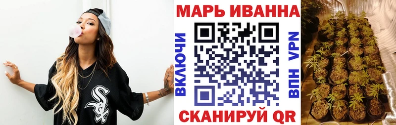 гидра зеркало  Суровикино  Бошки Шишки THC 21%  нарко площадка клад  наркошоп 